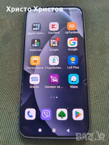 Redmi Note 15 Pro+, снимка 5 - Xiaomi - 55598146