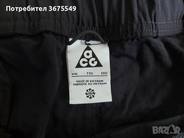 Мъжки карго шорти Nike ACG - размер XXL, снимка 6 - Спортни дрехи, екипи - 54205360
