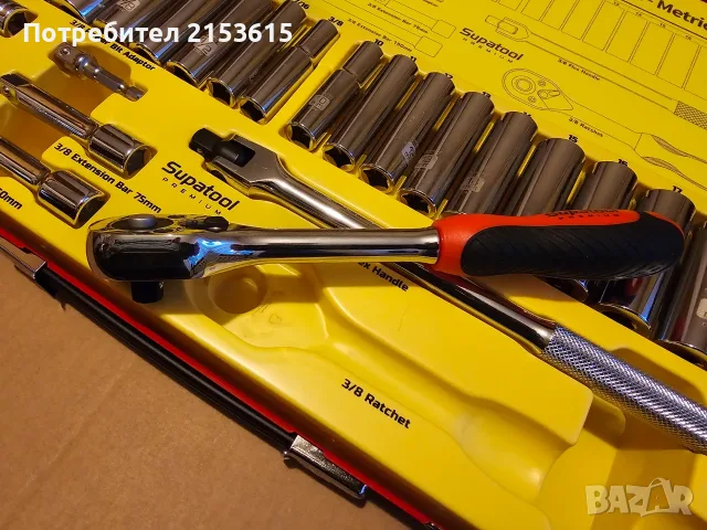 SUPATOOL PREMIUM 3/8" качествена гидория 24 части метрични и империални вложки удължители комплект, снимка 12 - Гедорета - 55506058