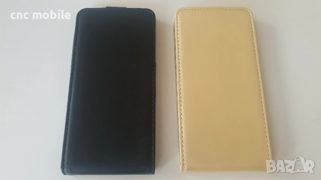 Huawei P8 lite 2017 калъф - case, снимка 11 - Калъфи, кейсове - 28330622