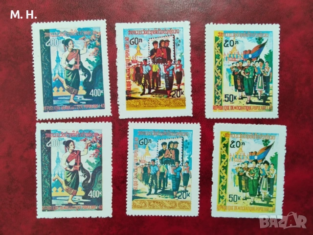 Лаос 1978