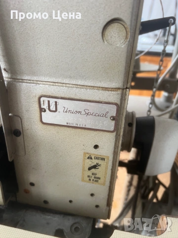 Union Special HF 600 Професионалнa Покривна шевна машина за шивашки цех, снимка 8 - Други машини и части - 54702828