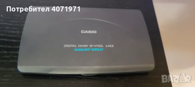 Електронен органайзер Casio SF-4700L
