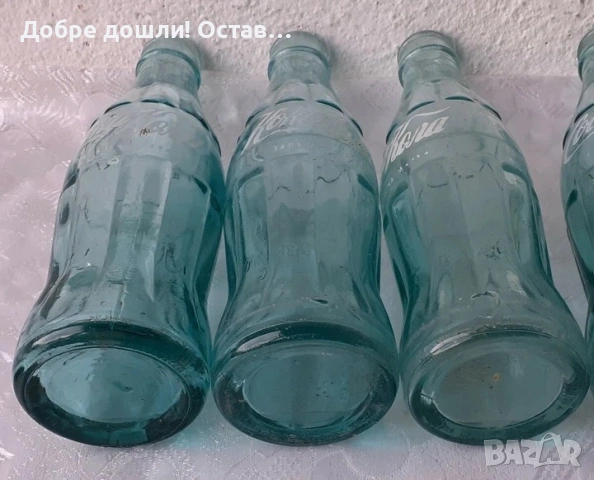 Кока кола  - поднос чинийка, бутилка, реклама, рекламен, поднос, снимка 17 - Други ценни предмети - 31110161