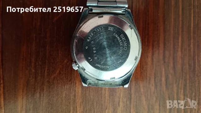 Часовник SEIKO 5 Automatic , снимка 5 - Мъжки - 55499942