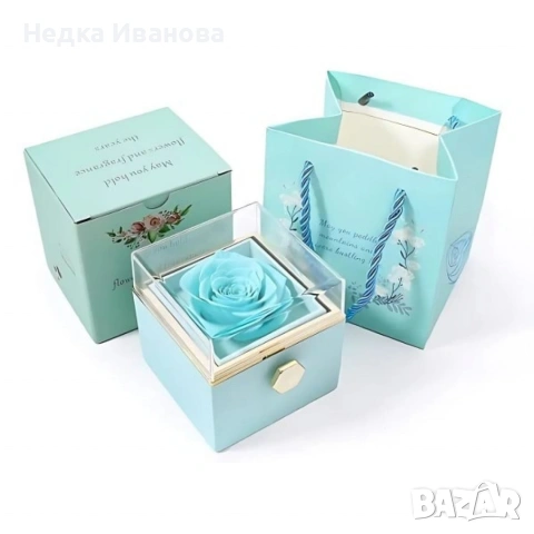 Луксозна подаръчна кутия с консервирана синя роза и въртящо се чекмедже