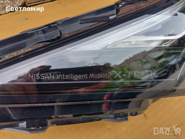 Дневна светлина за Nissan X-Trail T33, снимка 2 - Части - 54825259
