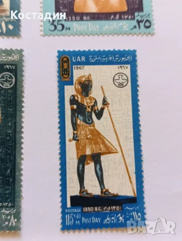 Пощенски марки Египет 1967, снимка 5 - Филателия - 55346150
