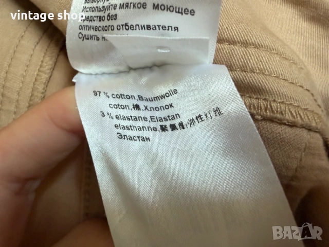 Дамски панталон Marc Cain Sports, ряазмер 3 М/L, снимка 12 - Панталони - 55689365