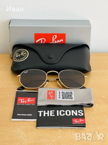 Ray-Ban Hexagonal очила нови, снимка 12 - Слънчеви и диоптрични очила - 54768623