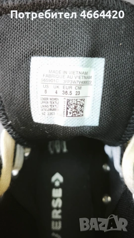 Обувки Converse Chuck Taylor, снимка 3 - Кецове - 55120269