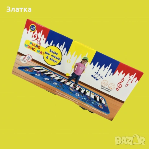 Музикално килимче, йоника, снимка 2 - Музикални играчки - 54641056