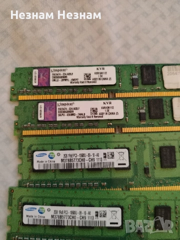 Комплект: Процесор Intel i5-2500 + Охладител + 8GB RAM + 500GB HDD, снимка 2 - Работни компютри - 55087956