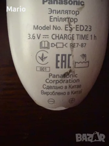 Епилатор Panasonic ES-ED23 , снимка 5 - Други - 55397006