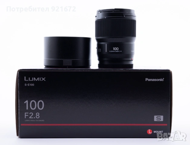 Panasonic Lumix S 100mm f/2.8 Macro - Leica L - КАТО НОВ, Пълен комплект, снимка 2 - Обективи и филтри - 54357719