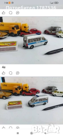 Стари колички , снимка 10 - Колекции - 53861604