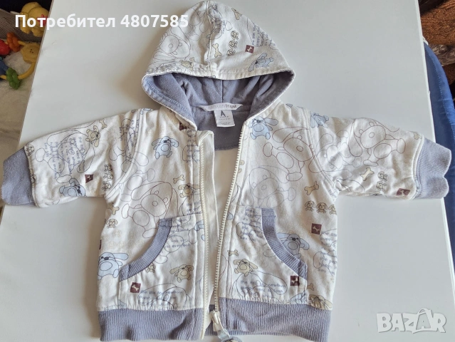 Продавам Бебешко яке H&M