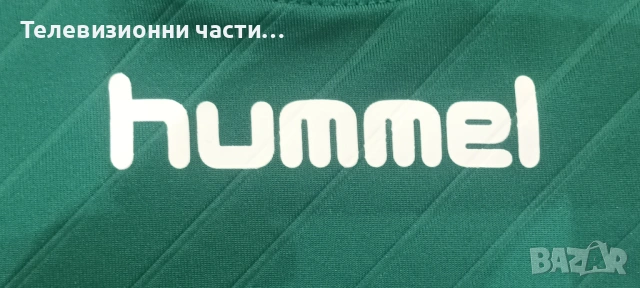 Оригинална футболна тениска Greuther Fürth тренировъчен екип от сезон 2016/2017 HUMMEL,мъжки М, снимка 6 - Спортни дрехи, екипи - 54681085