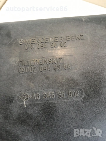 Кутия за въздушен филтър за Mercedes 811 / 609 (1986–1994) 0130949002, снимка 3 - Части - 55154986