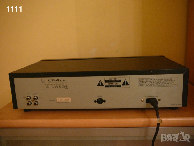LUXMAN    K-100, снимка 7 - Ресийвъри, усилватели, смесителни пултове - 55206545