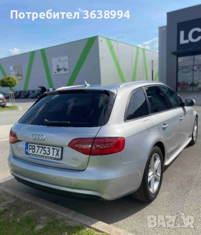 Audi A4 B8.5, снимка 2 - Автомобили и джипове - 54670930