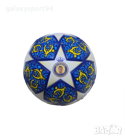 Футболна Топка RONALDO 7 Синя Шампионска Лига 2026 Ново 7цвята, снимка 5 - Футбол - 54161087