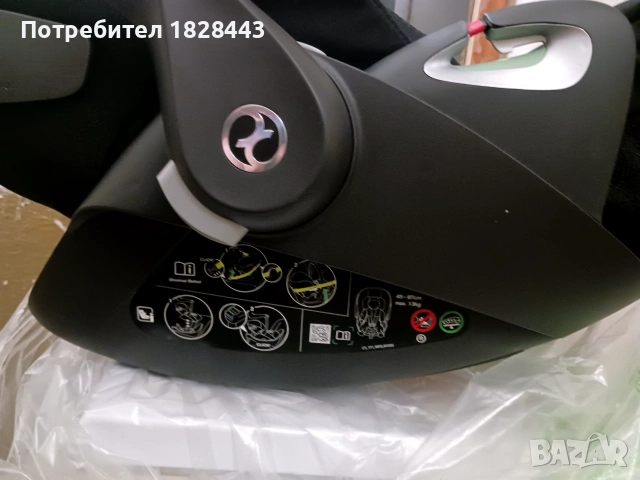 Кош за кола за новородено, снимка 5 - Други - 55225452