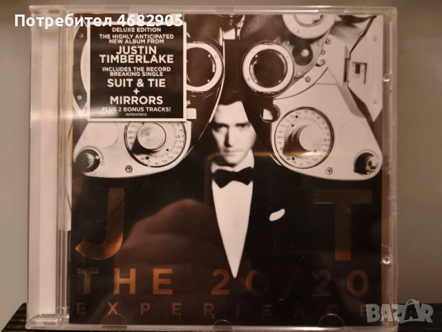 Justin Timberlake Experience Deluxe edition