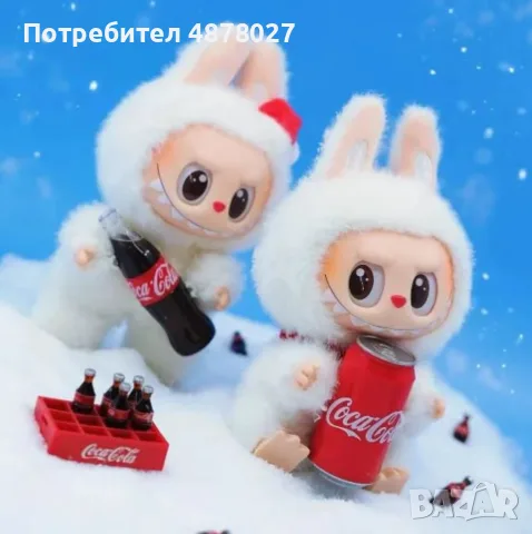 Колекционерски Labubu x Coca-Cola – Зимна лимитирана серия Pre order, снимка 4 - Колекции - 55431797