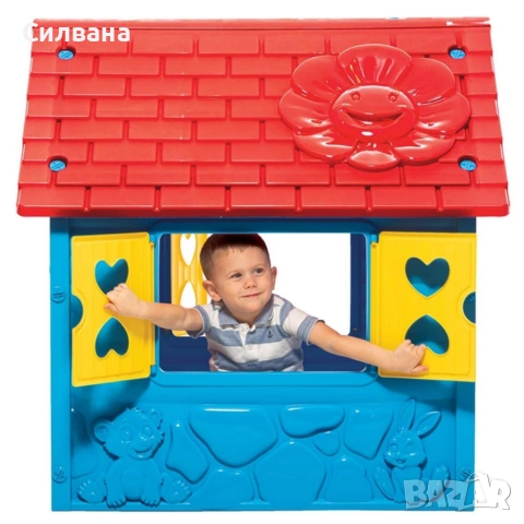 Синя детска къща