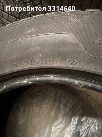 4 бр. Sailun Atrezzo ZSR SUV XL 255/50 R19 107Y – DOT 2021 ТОП ЦЕНА, снимка 6 - Гуми и джанти - 54598194
