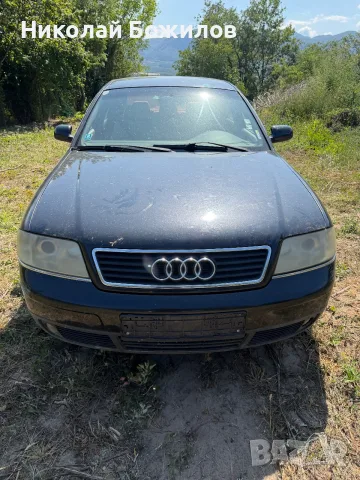 Продавам Audi A6 1.9-116 кс 2001г НА ЧАСТИ 