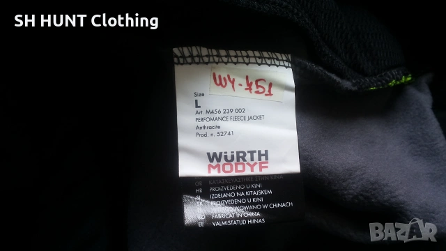 WURTH MODYF PERFORMANCE Fleece Work Jacket размер L работна горница W4-751, снимка 15 - Суичъри - 55082141