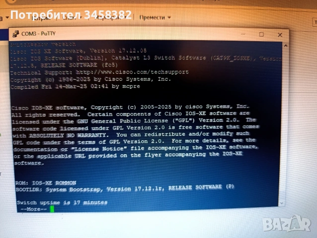 Cisco Catalyst 9300-24UX | 24x mGig | UPOE | 8x 10G SFP+ | 2x 1100W | ADVANTAGE лицензи , снимка 7 - Суичове - 54047060