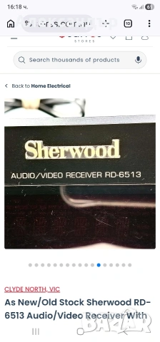 Дистанционно Sherwood, снимка 2 - Ресийвъри, усилватели, смесителни пултове - 54389942