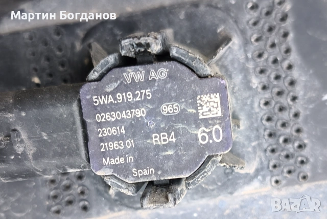 Volkswagen ID.3 Parking PDC сензор 5WA919275 5WA9192759B9, снимка 2 - Части - 55242035
