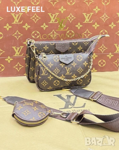 Louis VUITTON 🤍Дамски Чанти , снимка 6 - Чанти - 54509358