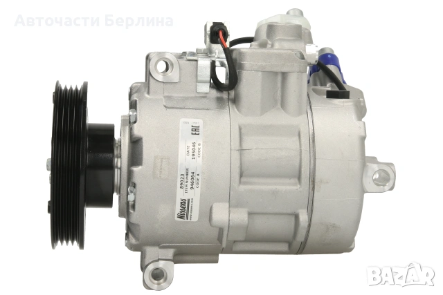 Компресор за климатик за Audi A4 и Audi A6, снимка 2 - Части - 54859633