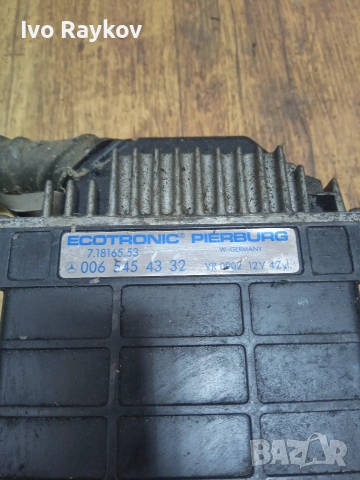 Компютър Двигател , ECU , MERCEDES-BENZ 124 T-Model 0065454332, снимка 3 - Части - 54971636