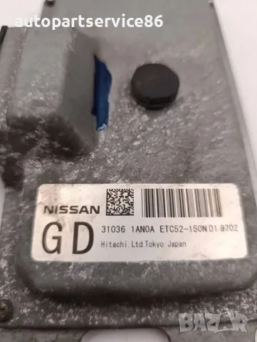 Управляващ блок за Nissan Murano Z51 3.5 V6 (2009) OEM 310361an0a , снимка 3 - Части - 55624615
