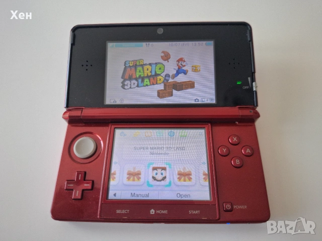 Nintendo 3DS - качени много игри, снимка 9 - Nintendo конзоли - 55233251
