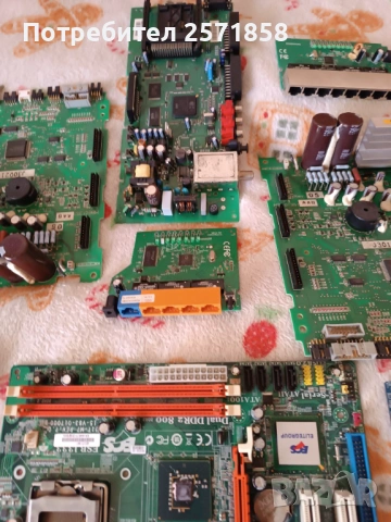 Лот платки позлата, снимка 4 - Други - 54301094