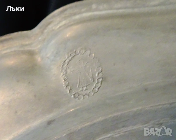 Калаена чиния Няма бира в рая,пием на земята. , снимка 4 - Антикварни и старинни предмети - 54058599