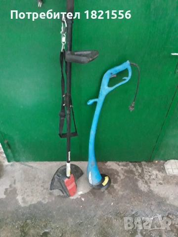 тримери