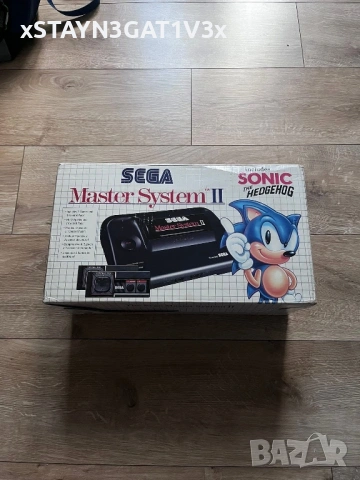 Sega MasterSystem 2