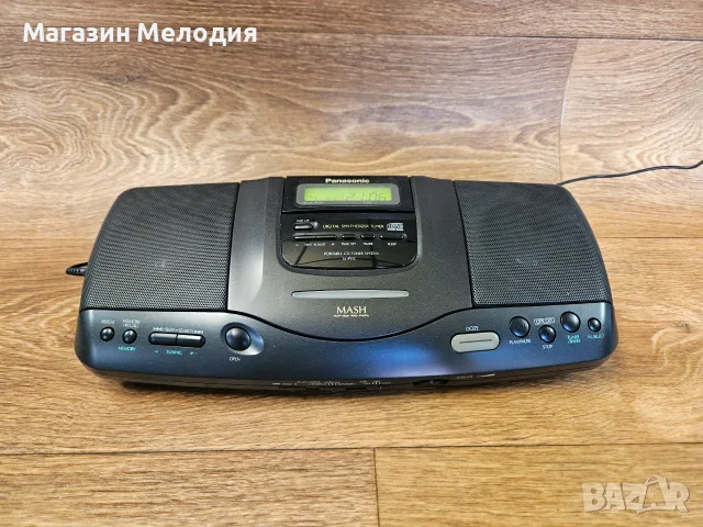 Hi-Fi аудио система Panasonic SL-PH2 – Елегантен дизайн и чист детайлен звук от майсторите в Осака, снимка 3 - Аудиосистеми - 55357256