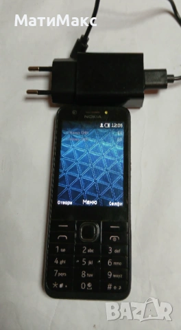 Nokia 230 Dual sim