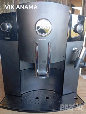 Кафеавтомат jura impressa C5