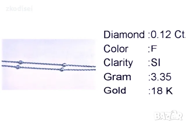 Златнo колие с диаманти 0,12Ct. чистота:SI 43см. модел:42558-1, снимка 2 - Колиета, медальони, синджири - 55573757