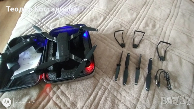 Xmart folding Drone S6